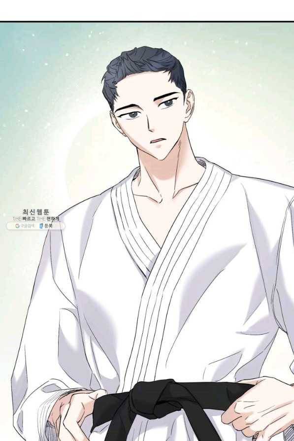 죽음 대신 결혼 35화 14