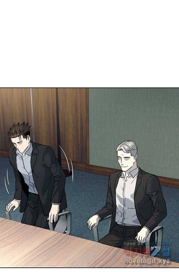 갓 오브 블랙필드 시즌2 43화 9