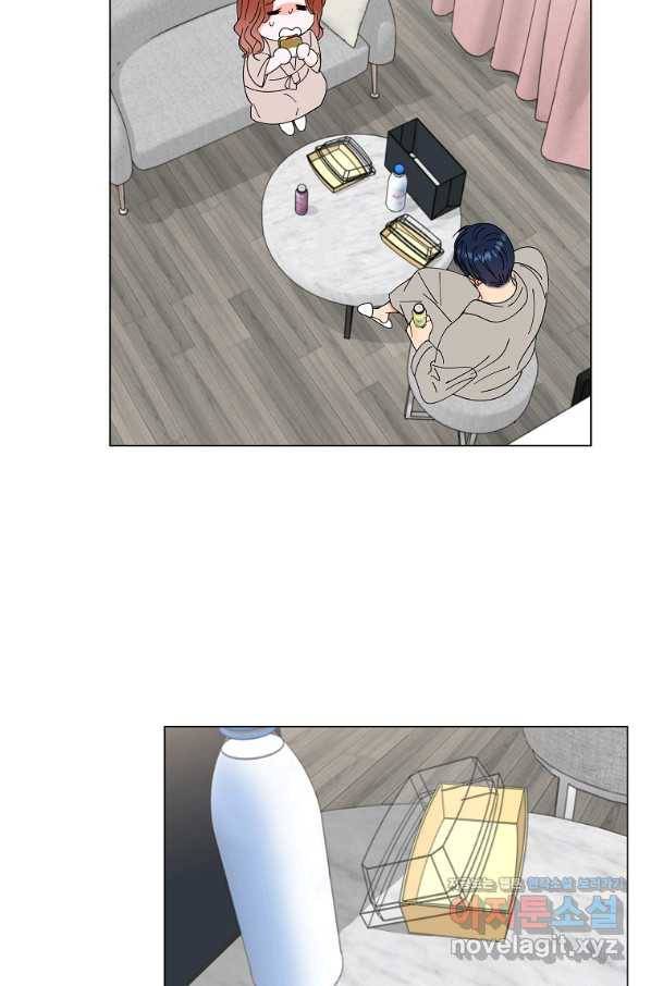 각색남주 34화 17
