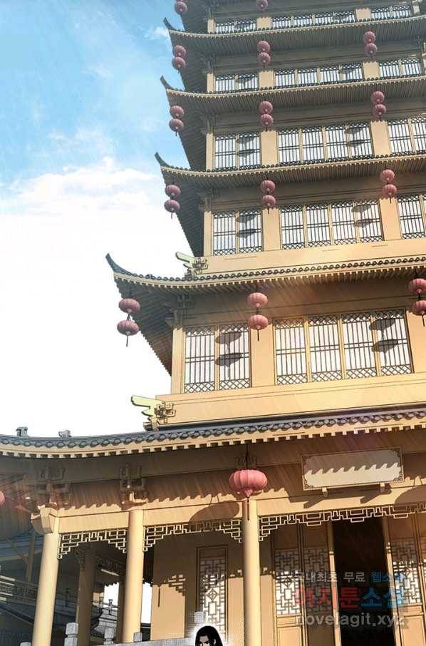 빌런으로 이직하다 127화 40