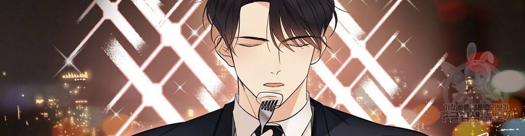 언더독 커넥션 5화 62