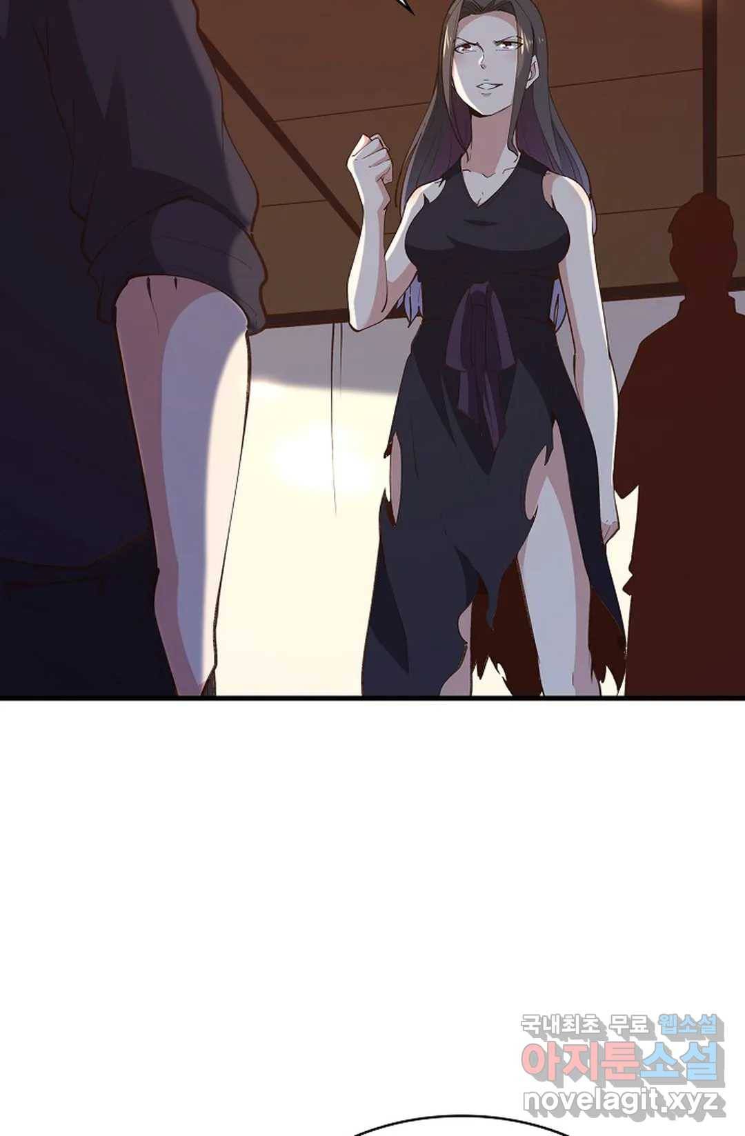 천존! 도시에 재림하다 179화 24