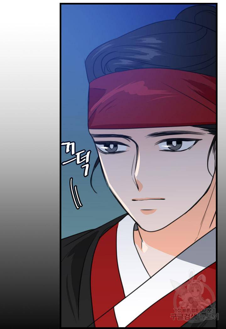 조선 세자빈 실종사건 3화 56