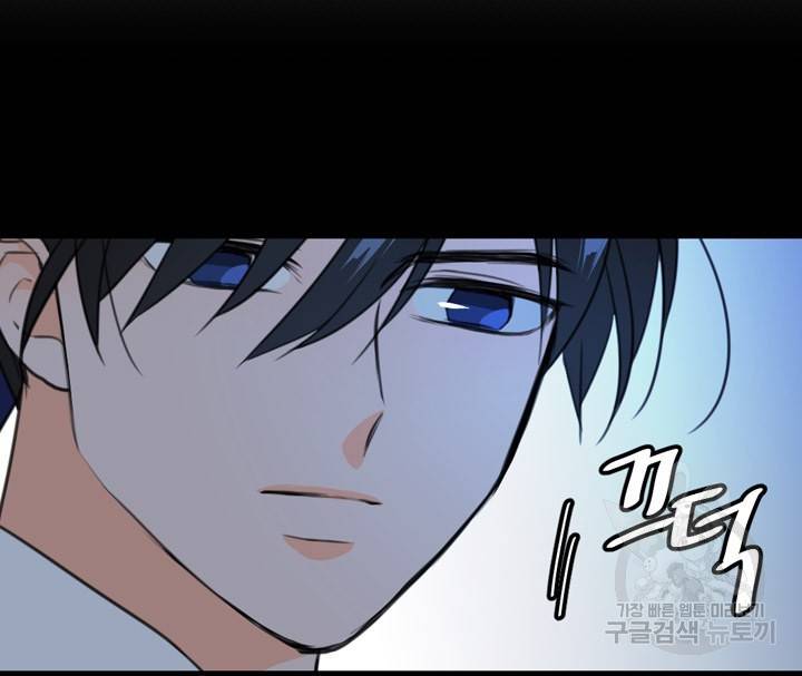 조선 세자빈 실종사건 3화 57