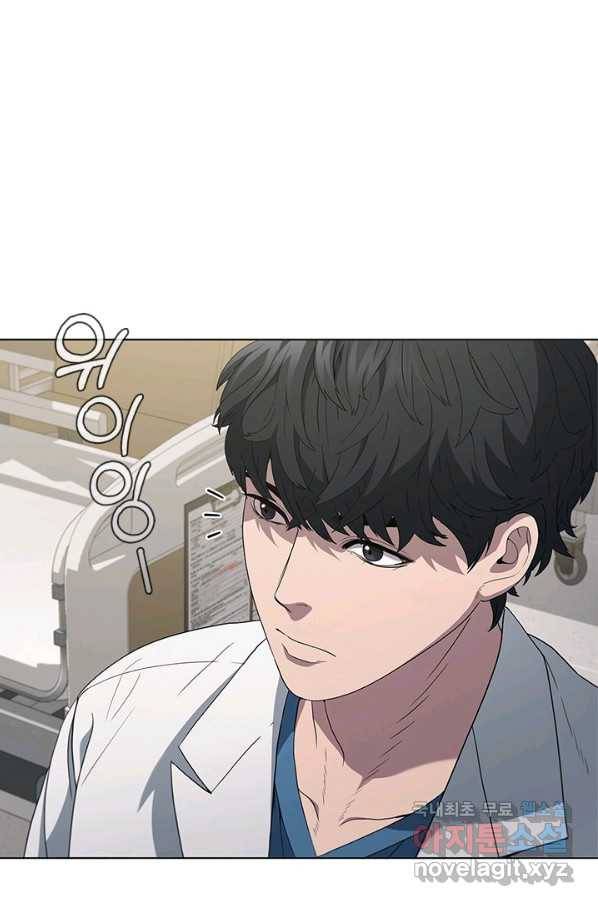 닥터 최태수 시즌4 7화 2