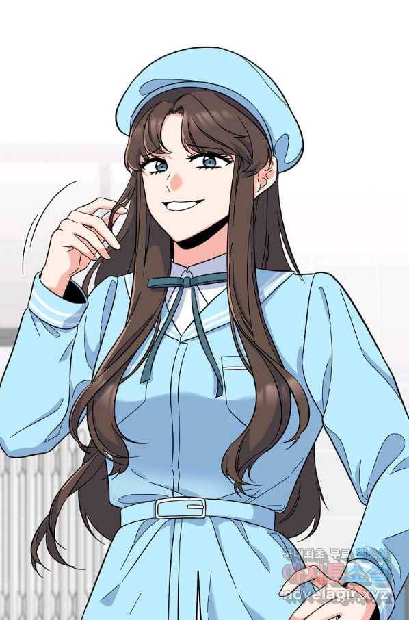 1년차 만렙 매니저 49화 40