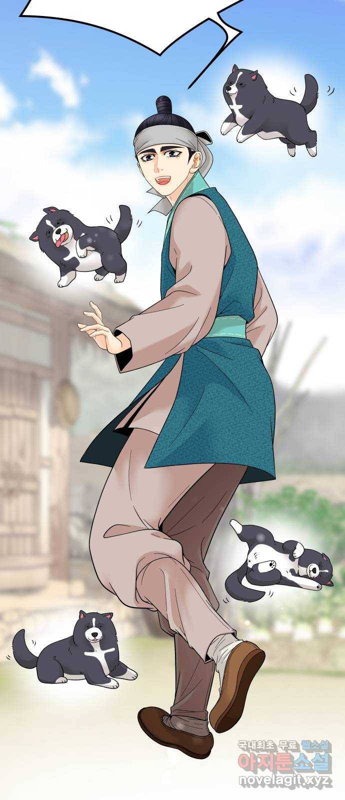 밀행 7화 19