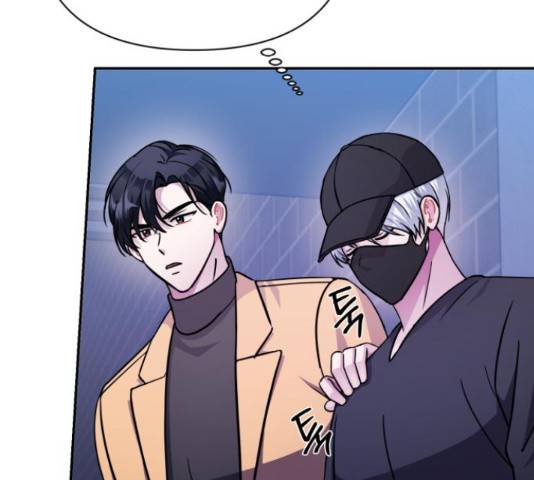 성스러운 아이돌 73화 21