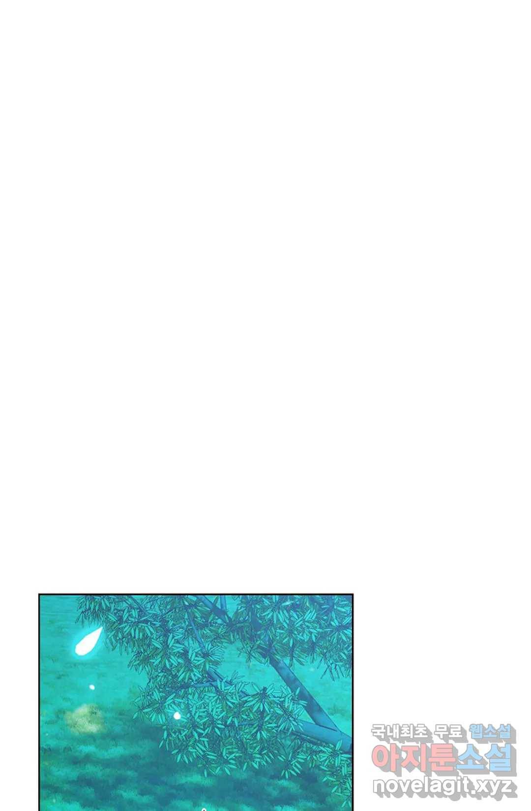 전직 법사 693화 1