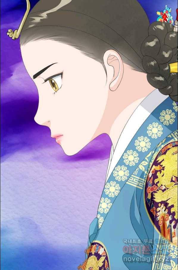 화홍 2부 83화 29
