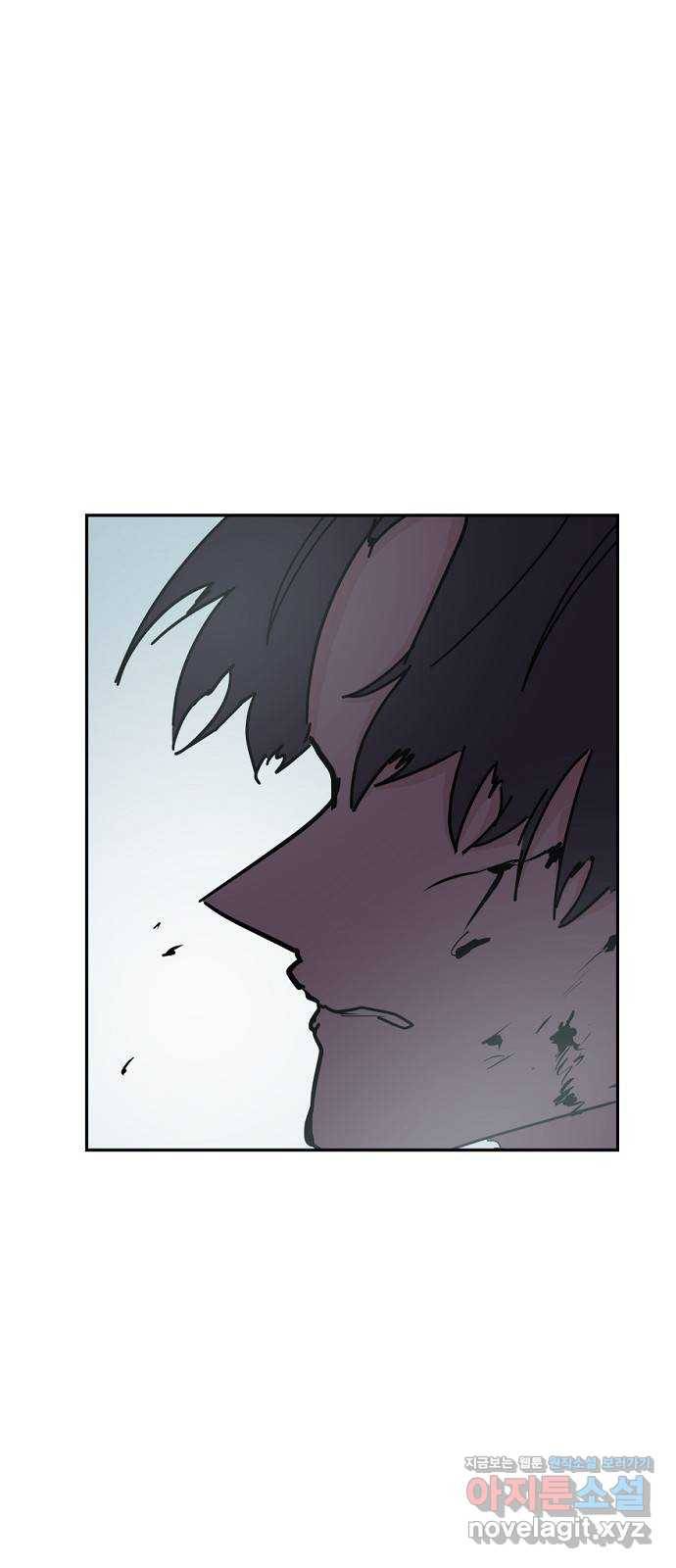 네버엔딩달링 45화 34