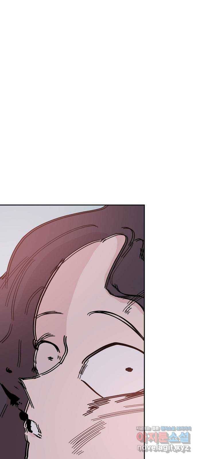 네버엔딩달링 45화 65