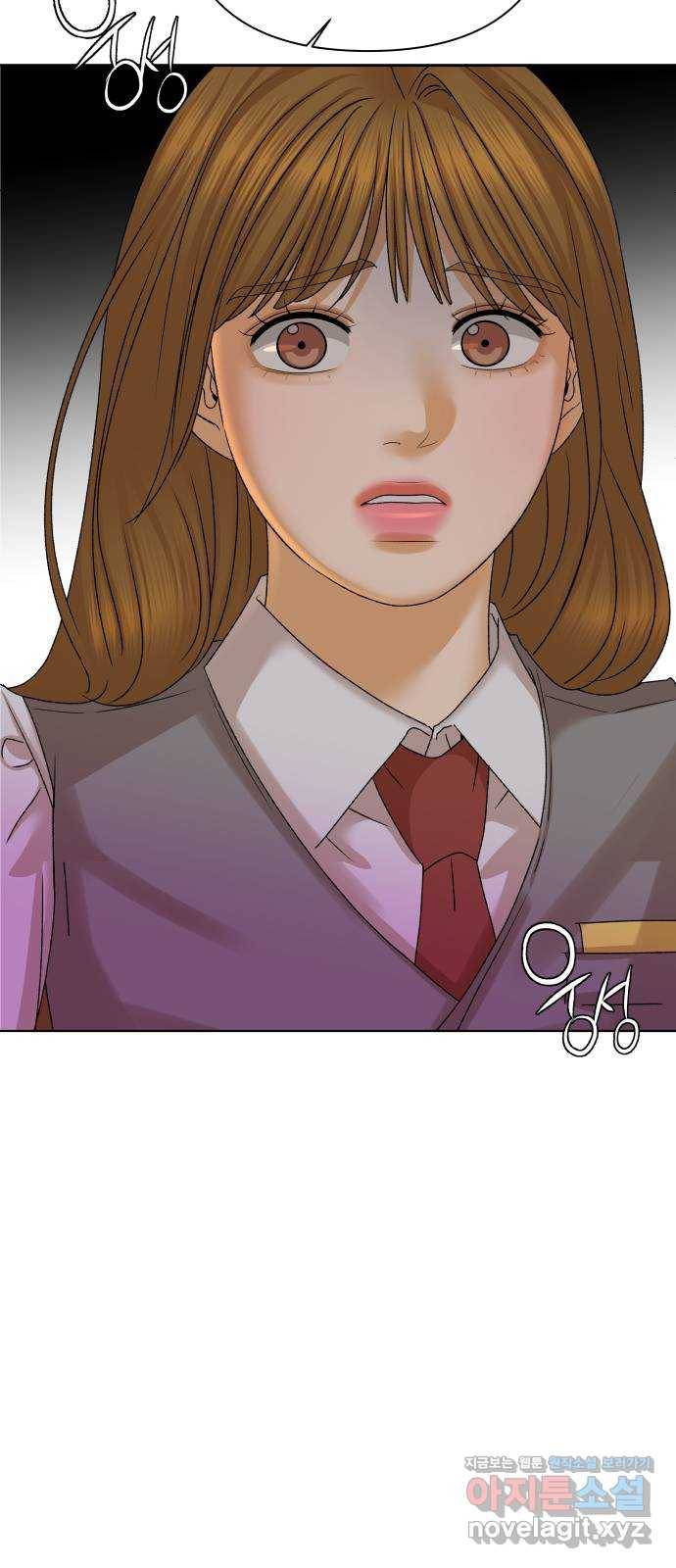 여우놀이 41화. 비밀(3) 3