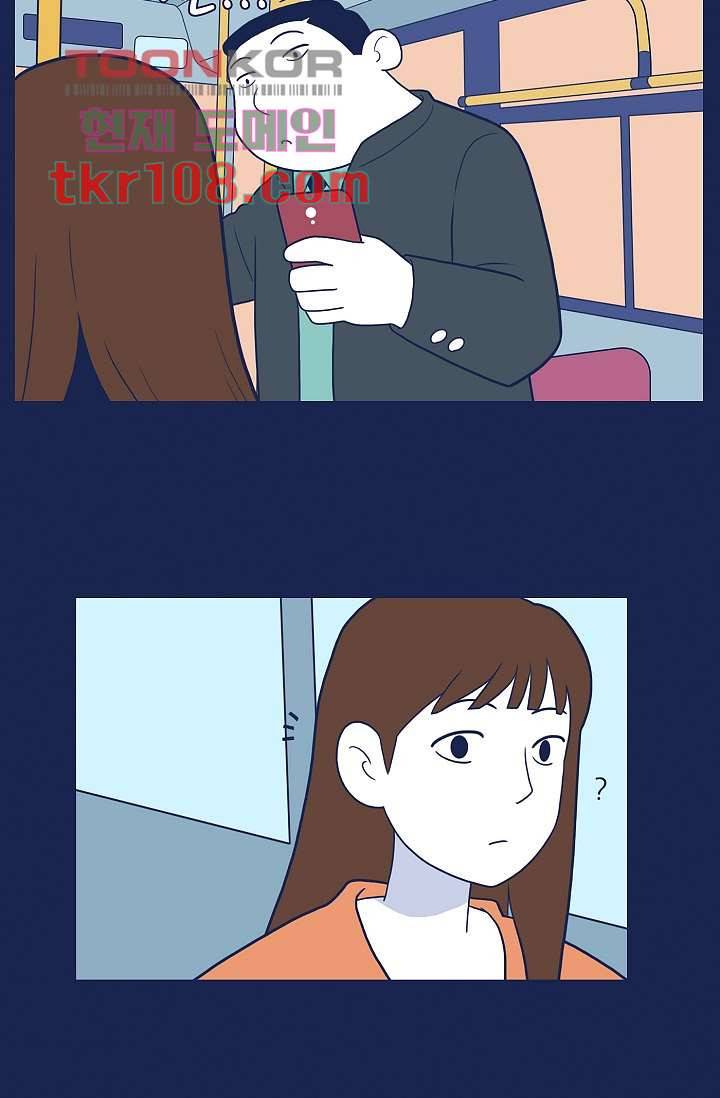 들숨날숨 33화 24
