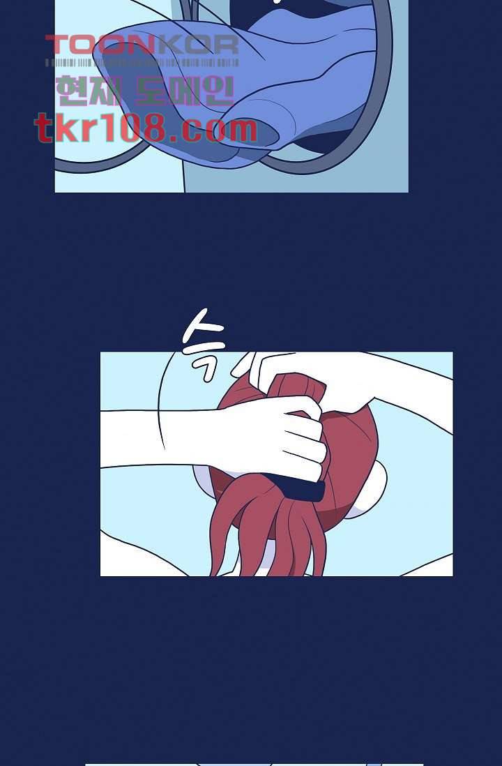 들숨날숨 33화 50