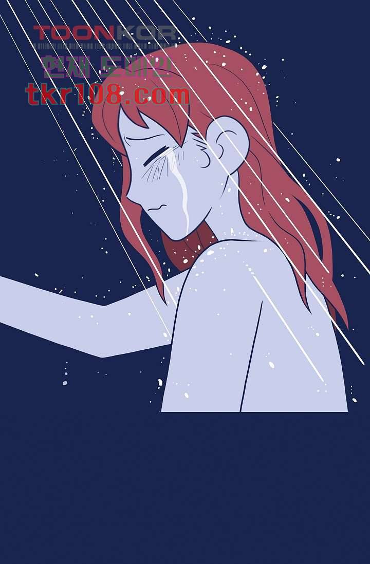 들숨날숨 33화 67