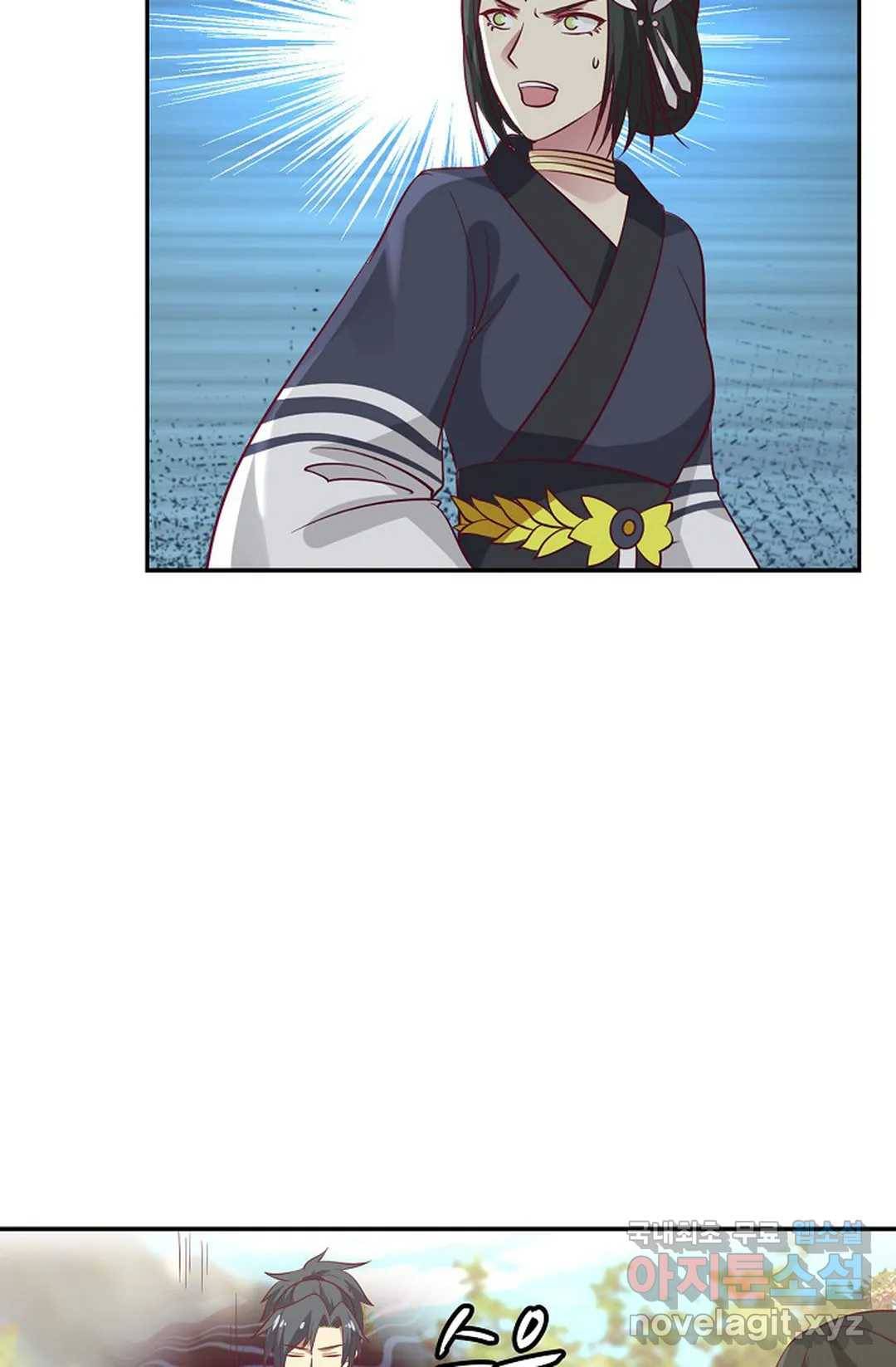 무련전봉 595화 7