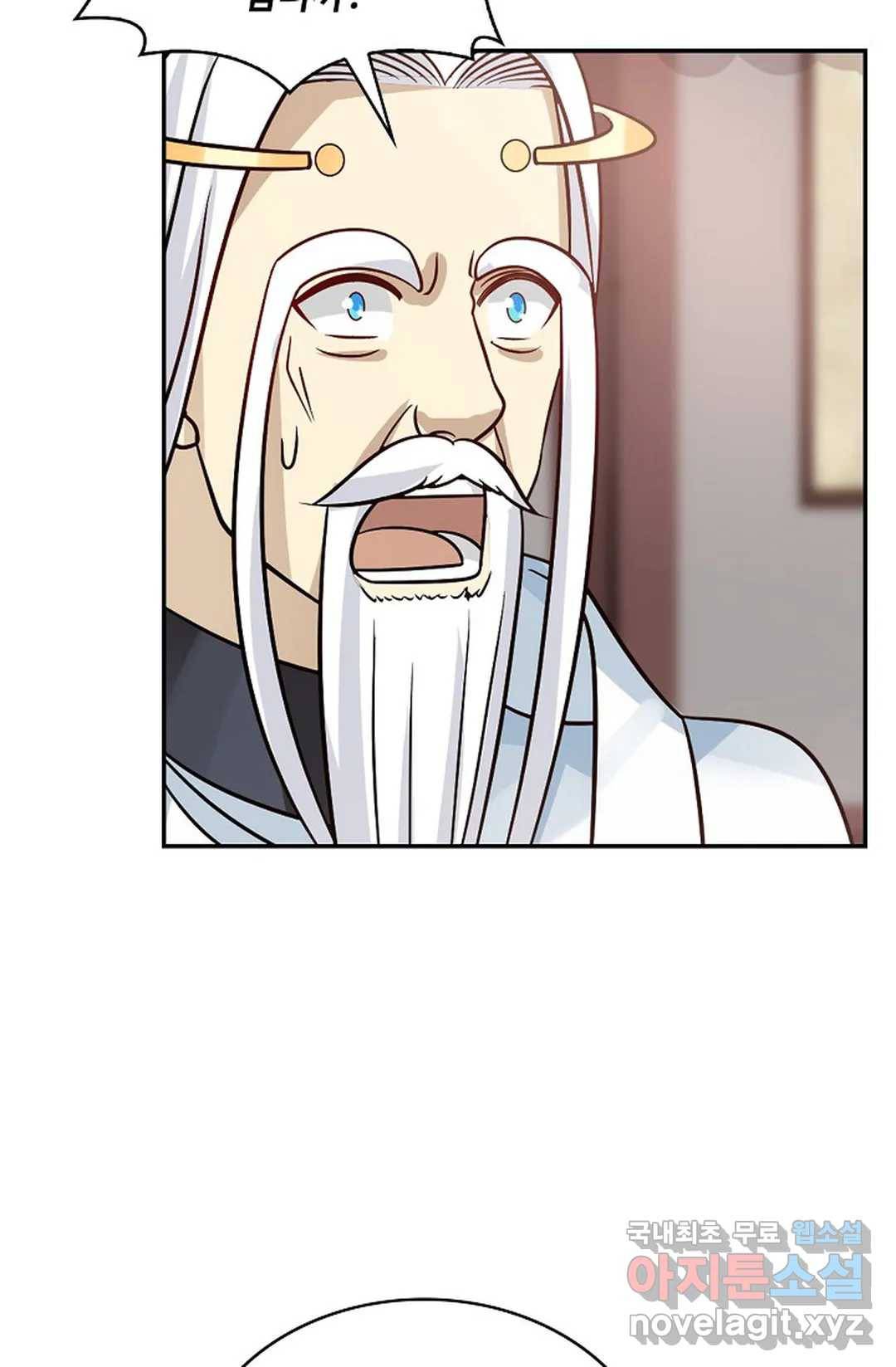 무련전봉 595화 63
