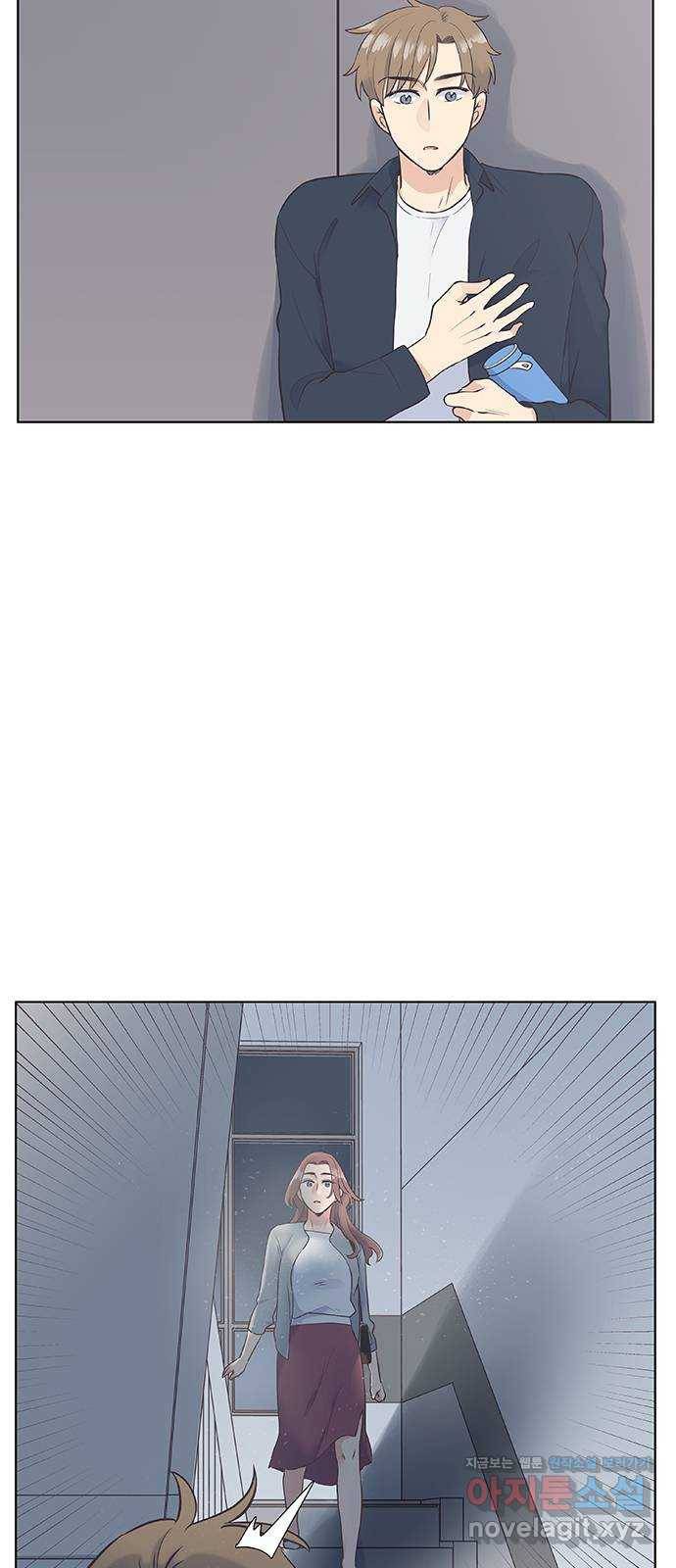 보듬보듬 18화 : 비상 6