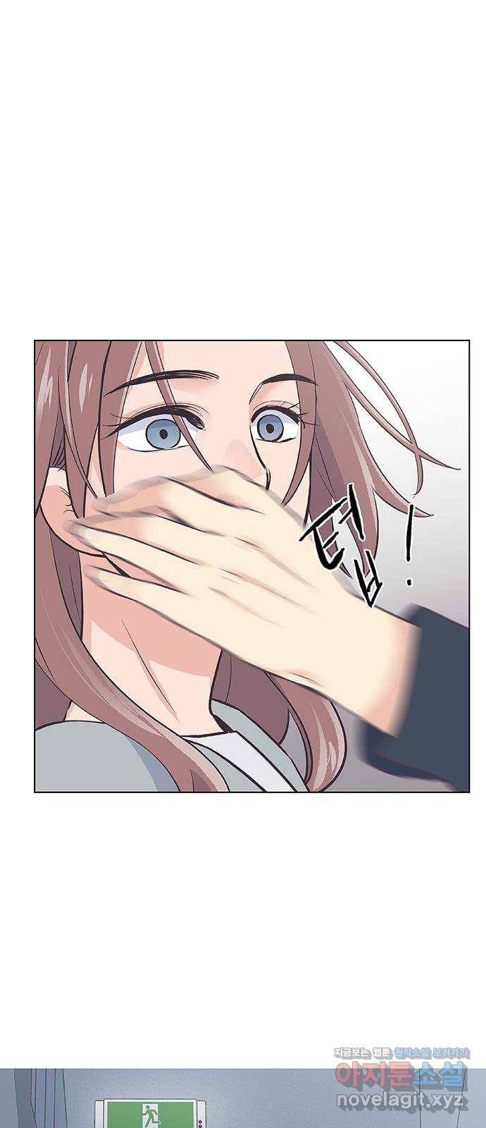 보듬보듬 18화 : 비상 13