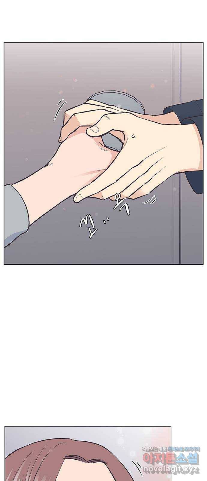 보듬보듬 18화 : 비상 22