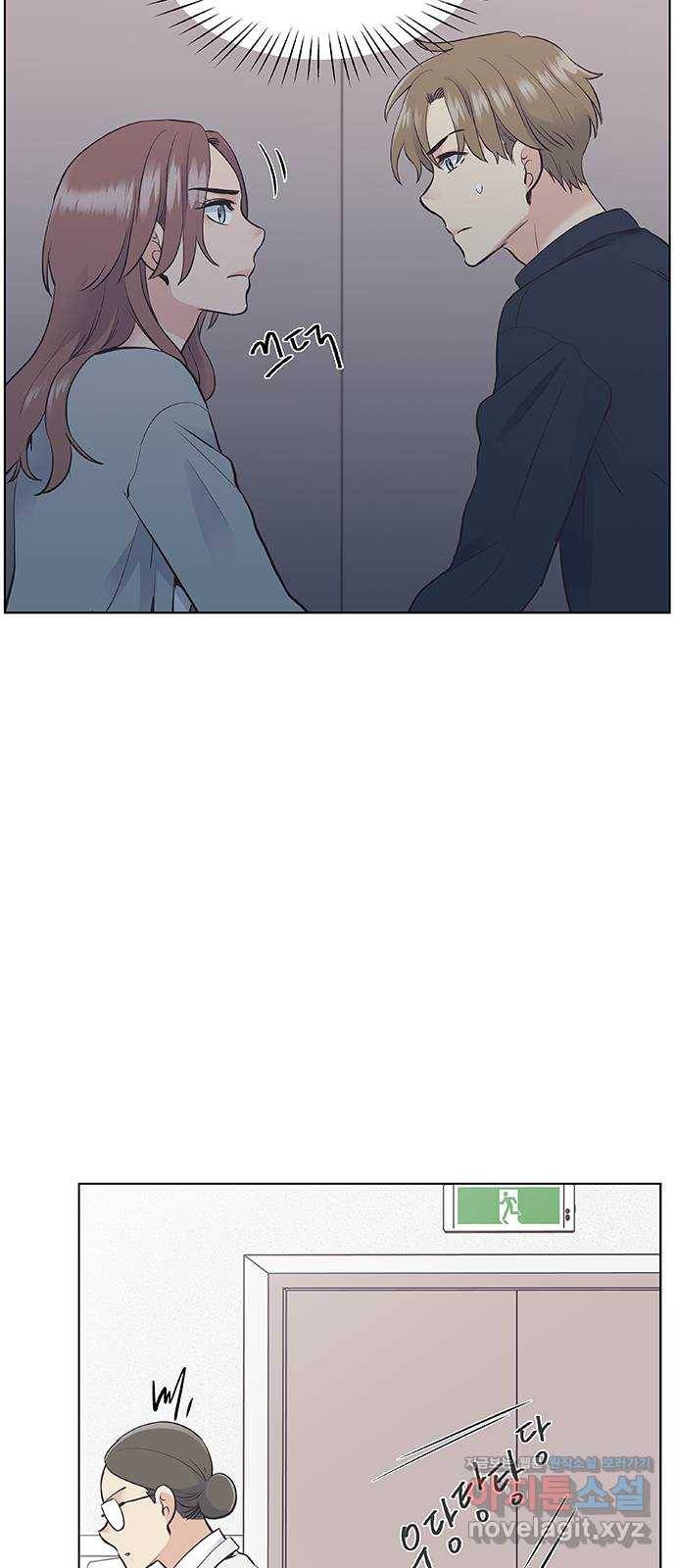 보듬보듬 18화 : 비상 29