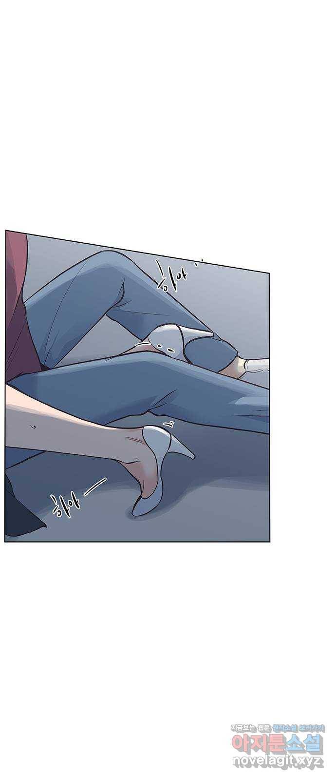 보듬보듬 18화 : 비상 37