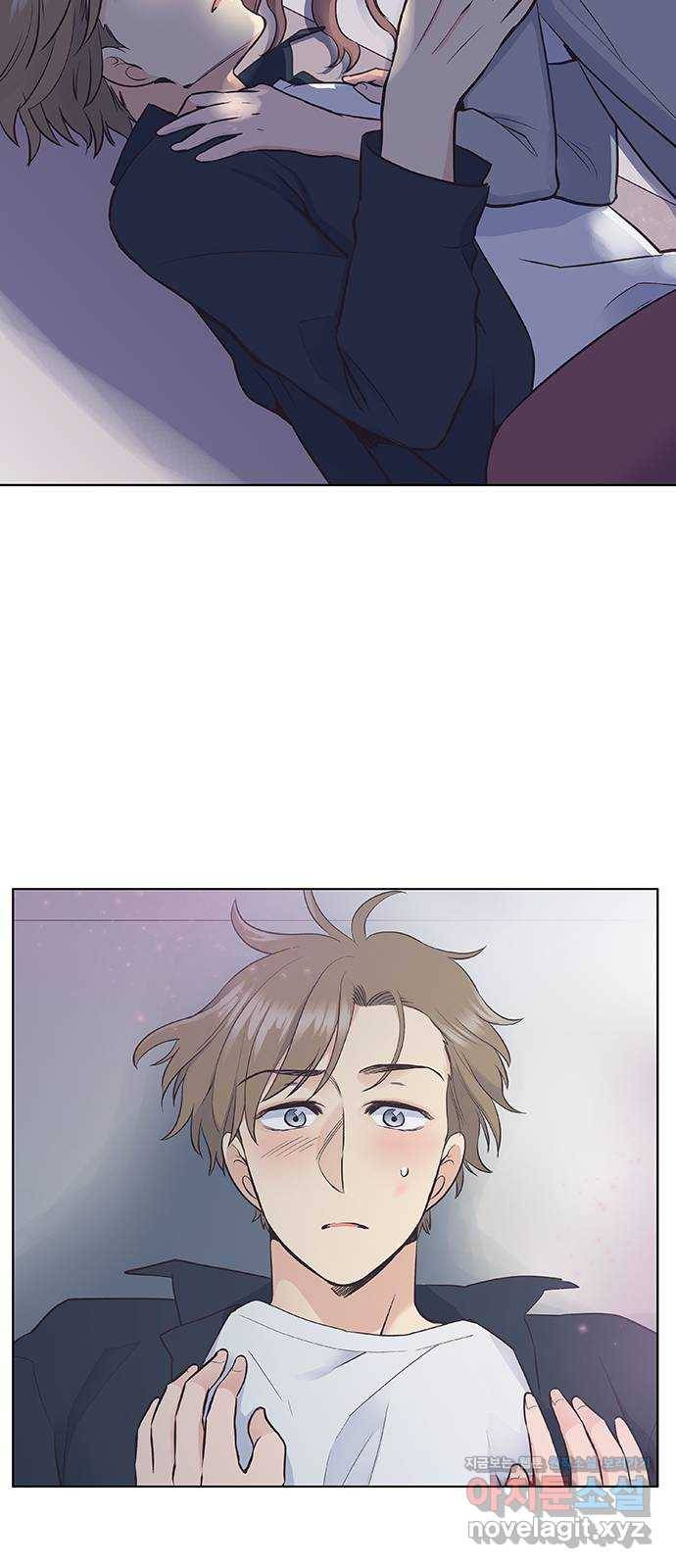 보듬보듬 18화 : 비상 40