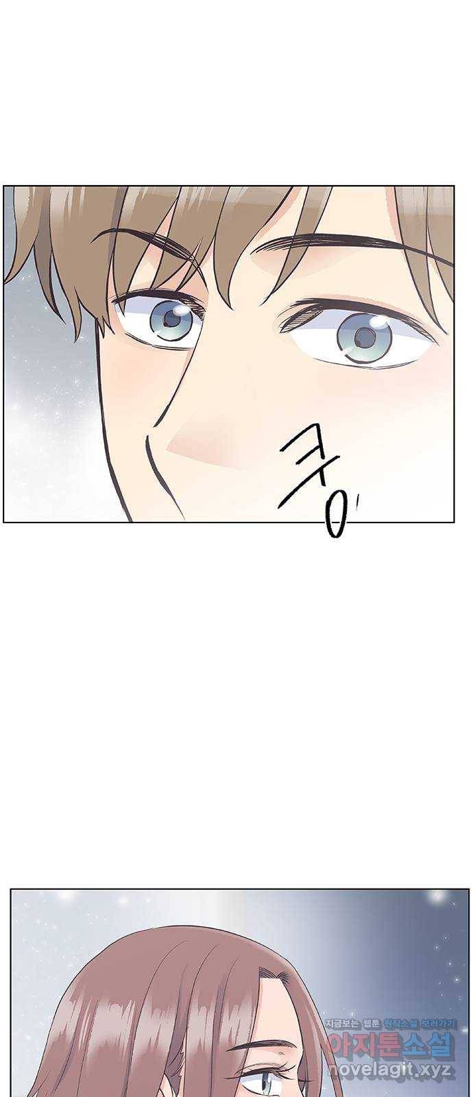 보듬보듬 18화 : 비상 51