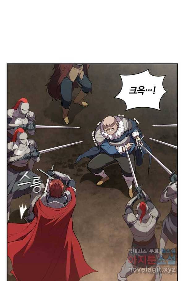 회귀했더니 공작 23화 13