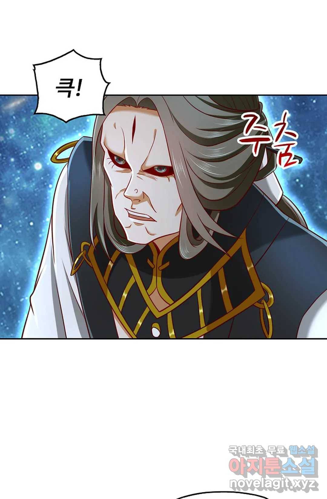 Retry: 다시 한번 최강 신선으로 586화 11
