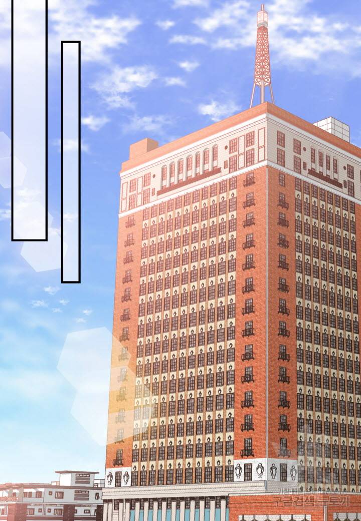 응급입니다 18화 3