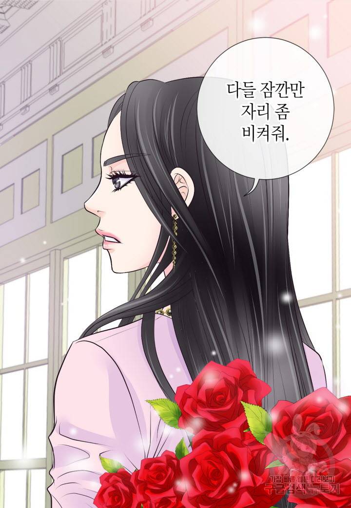 응급입니다 18화 11