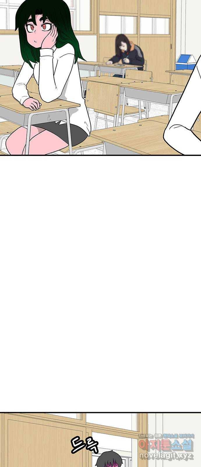 생존고백 21화. 들켜버린 거짓말 (2) 6