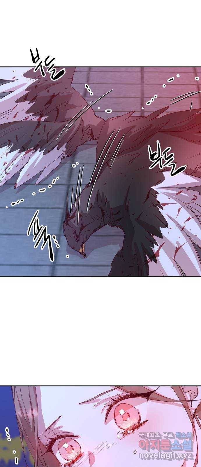 조선여우스캔들 69화. 은혜 갚는 그들 (7) 24