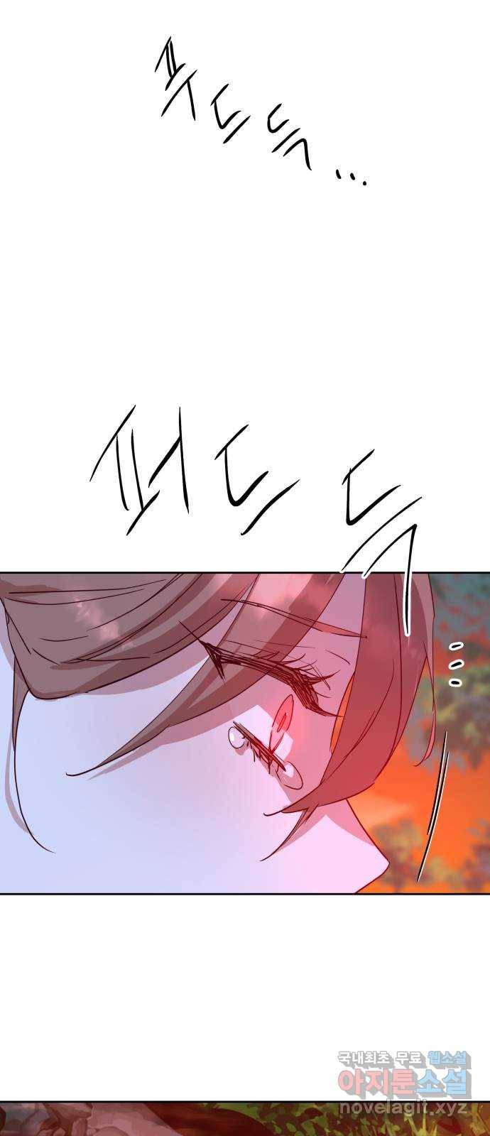 조선여우스캔들 69화. 은혜 갚는 그들 (7) 32