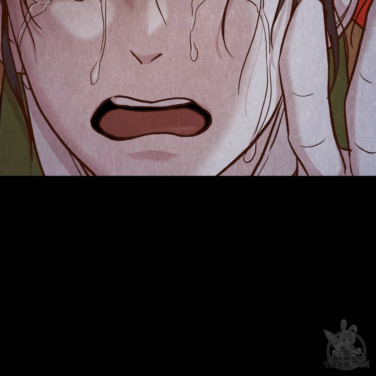 한양 다이어리 11화 41