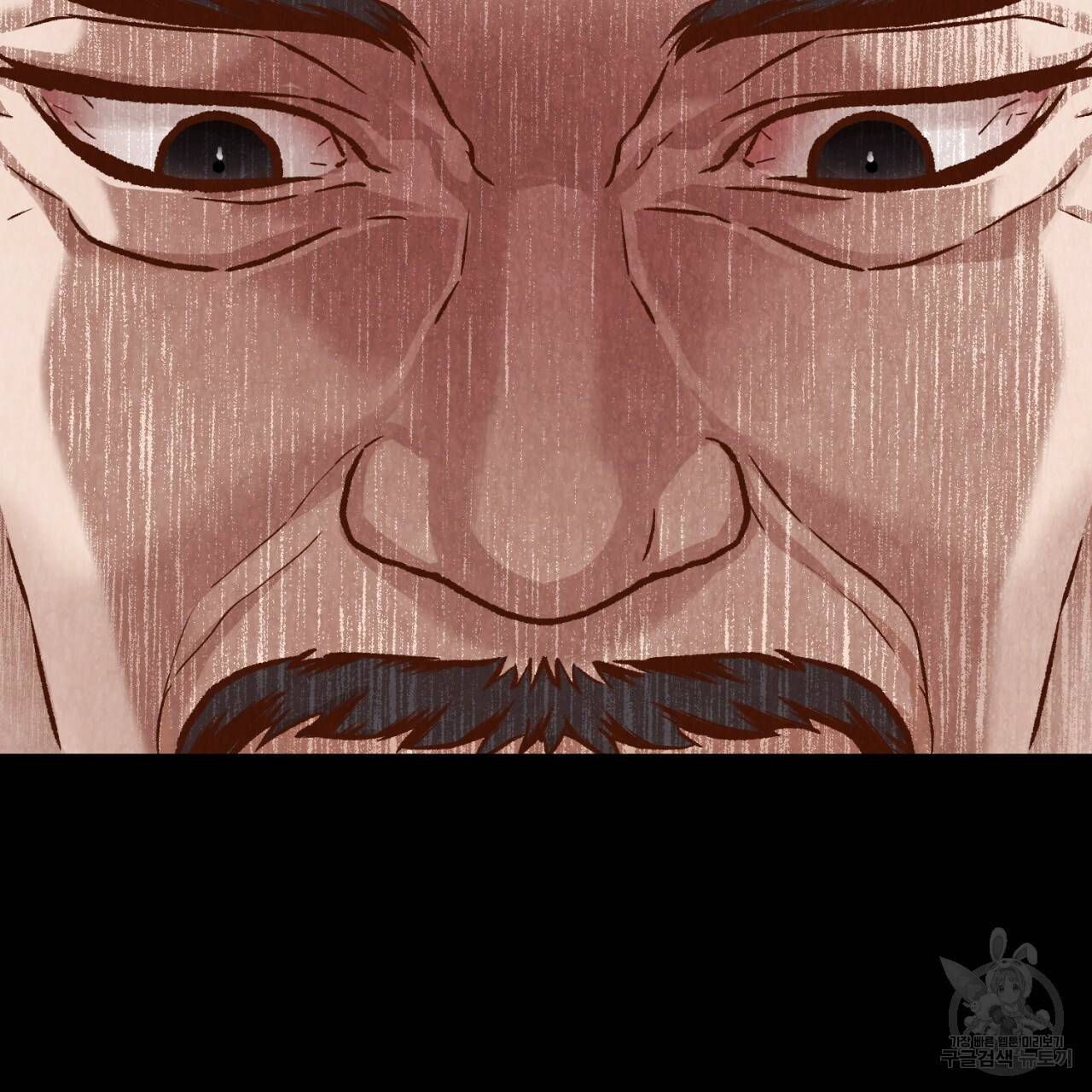 한양 다이어리 11화 47