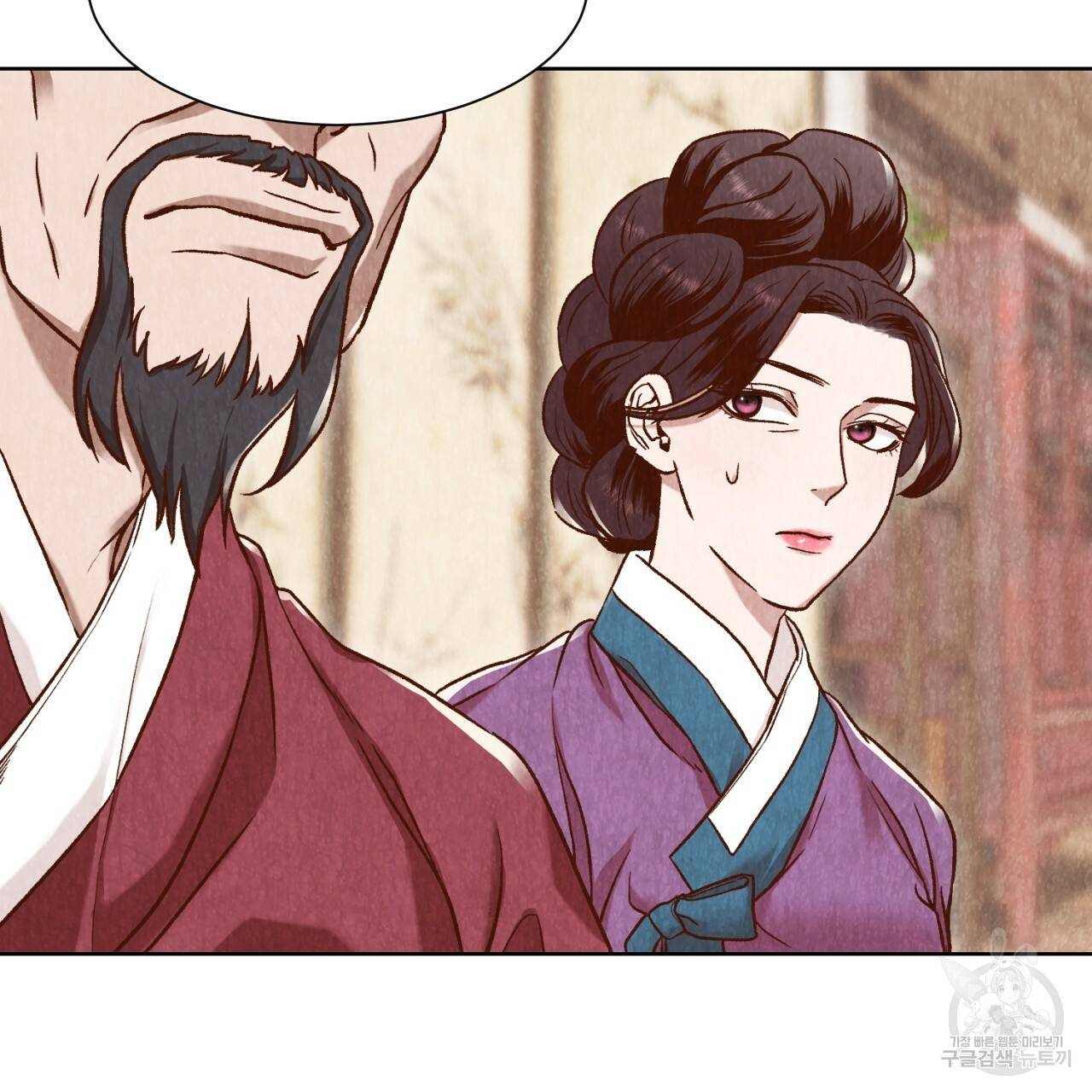 한양 다이어리 11화 67