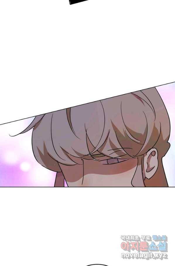 한기담 169화 연재종료 46