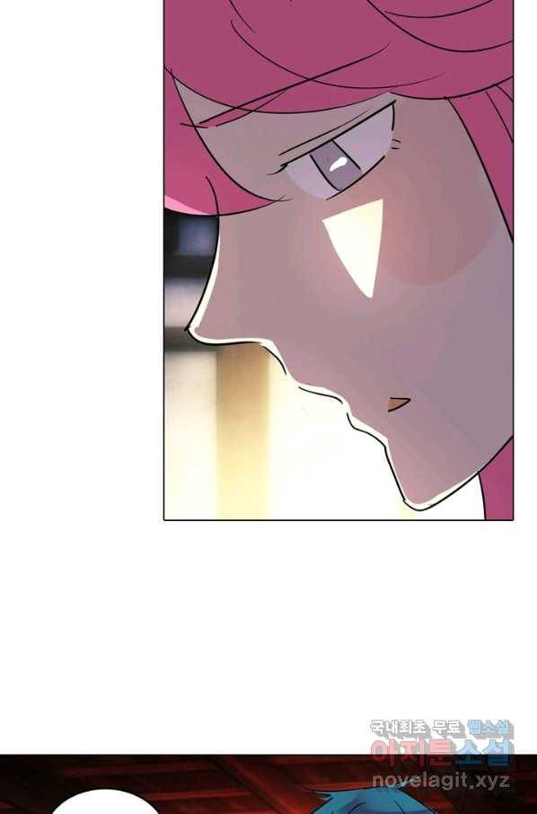 한기담 169화 연재종료 51
