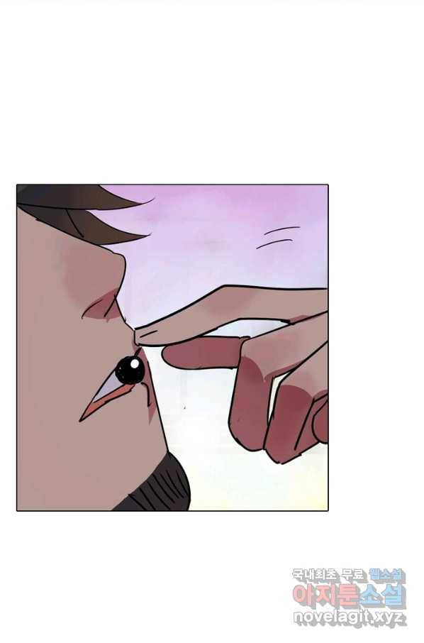 한기담 169화 연재종료 54