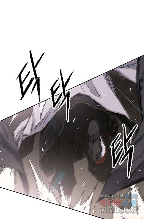 불패검선 117화 10