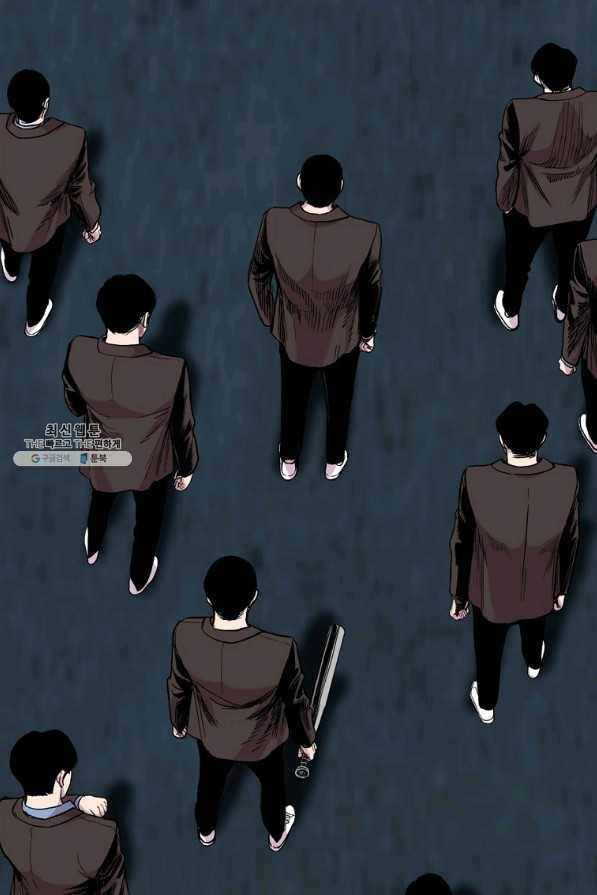 스위치(카카오) 40화 12