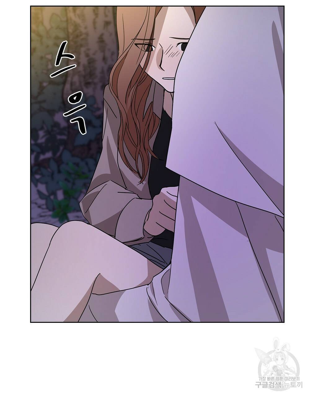 달이 가려지는 날 5화 8
