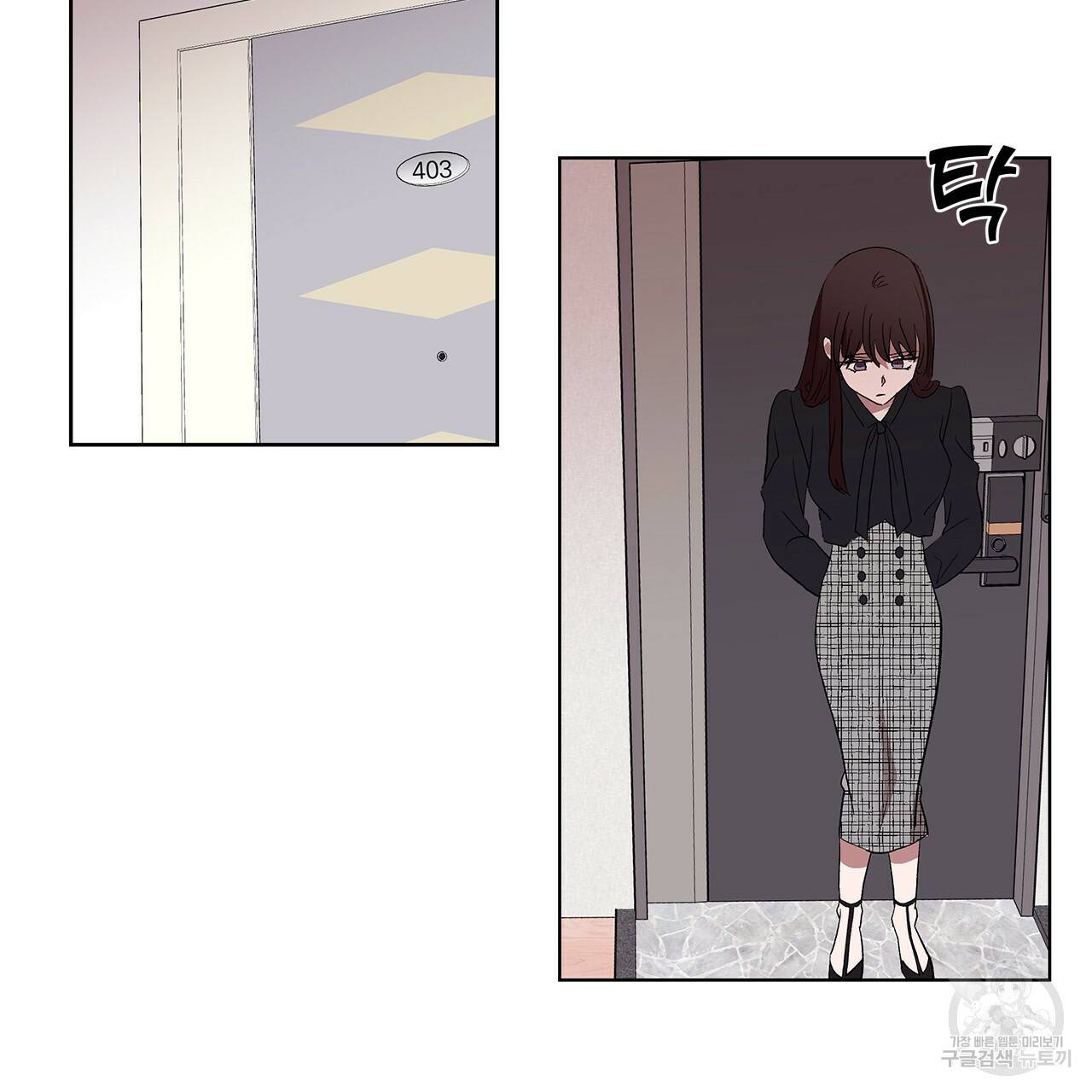 섬광행동 2화 59
