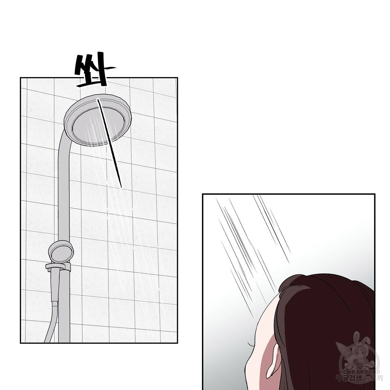 섬광행동 2화 69