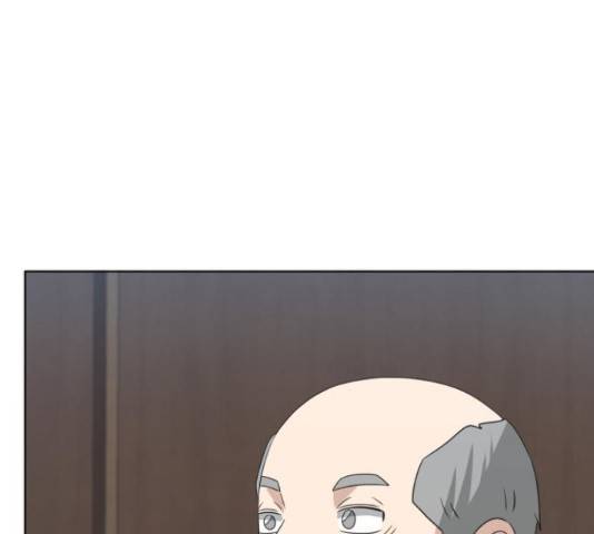 빅맨 88화 7
