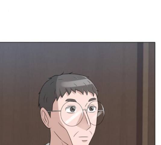 빅맨 88화 9
