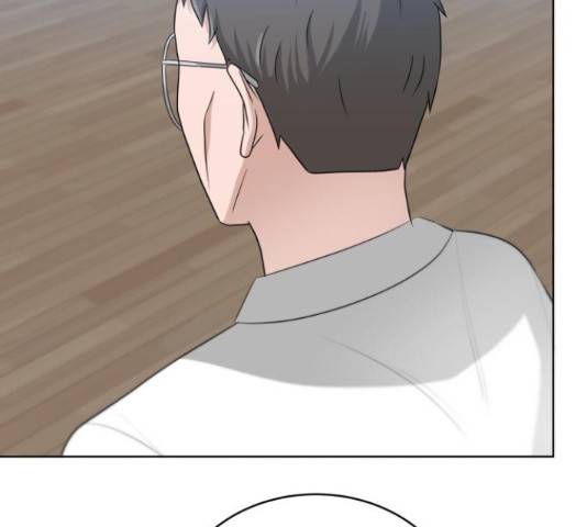 빅맨 88화 33